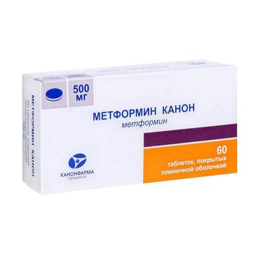 Метформин Канон 500 мг таблетки 60 шт