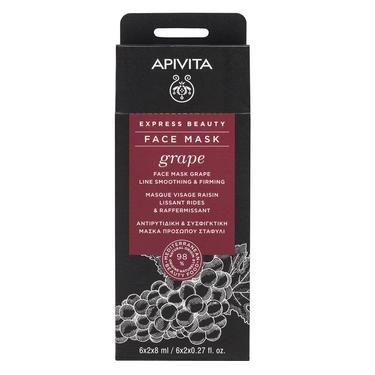 Apivita Express Beauty Маска для лица разглаживающая Виноград 8 мл 2 шт
