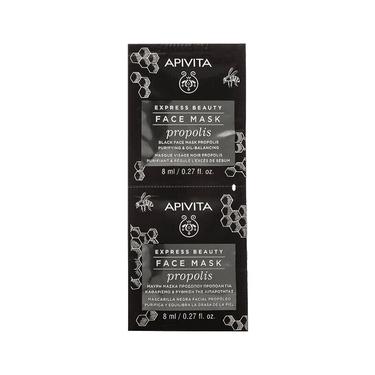 Apivita Express Beauty Маска для лица заживляющая Прополис 8 мл 2 шт