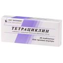 Тетрациклин