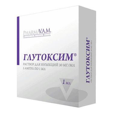 Глутоксим 30 мг/мл раствор для инъекций 1 мл 5 шт