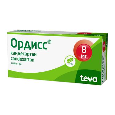 Ордисс 8 мг таблетки 60 шт