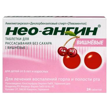 Нео-Ангин таблетки для рассасывания Без сахара Вишня 24 шт