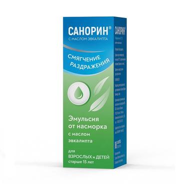 Санорин с маслом эвкалипта 0,1% капли назальные 10 мл