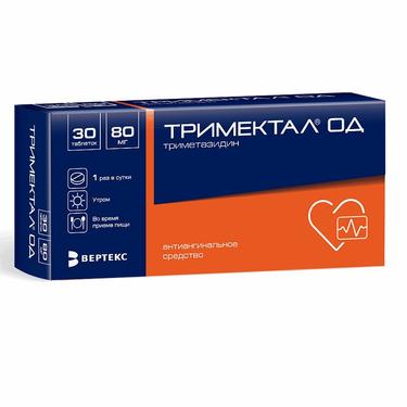 Тримектал ОД 80 мг таблетки с пролонгированным высвобождением 30 шт