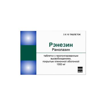 Рэнезин 1000 мг таблетки с пролонгированным высвобождением 30 шт