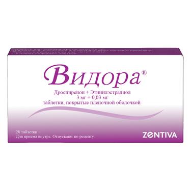 Видора 3 мг+0,03 мг таблетки 28 шт