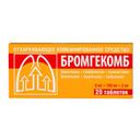 Бромгекомб
