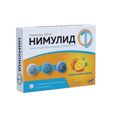 Нимулид 100 мг таблетки диспергируемые Апельсин10 шт