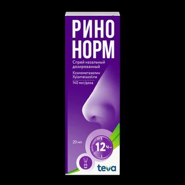 Ринонорм 140 мкг/доза спрей назальный дозированный 20 мл