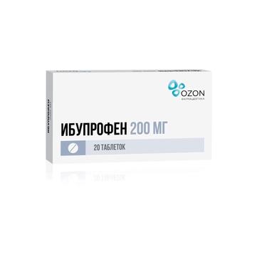 Ибупрофен 200 мг таблетки 20 шт