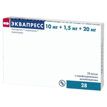 Эквапресс 10 мг+1,5 мг+20 мг капсулы с модифицированным высвобождением 28 шт