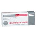 Моксонидин-Алиум