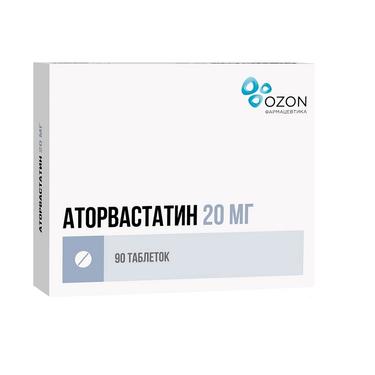 Аторвастатин 20 мг таблетки 90 шт