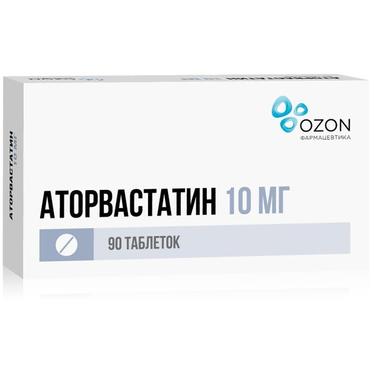 Аторвастатин 10 мг таблетки 90 шт