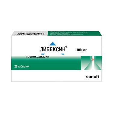 Либексин 100 мг таблетки 20 шт