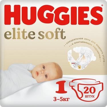 Huggies Elite Soft 1 Подгузники детские 3-5 кг 20 шт