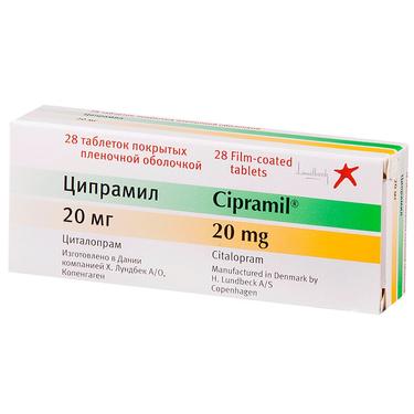 Ципрамил 20 мг таблетки 28 шт