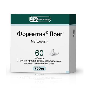 Форметин Лонг 750 мг таблетки с пролонгированным высвобождением 60 шт