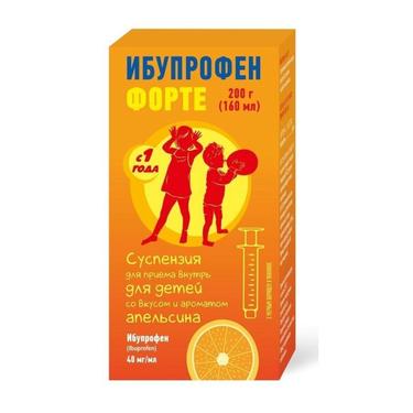 Ибупрофен Форте 40 мг/мл суспензия для приема внутрь Для детей Апельсин 160 мл