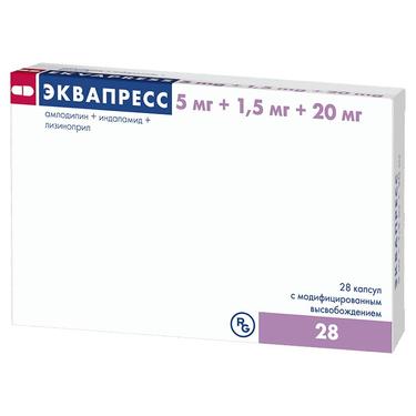 Эквапресс 5 мг+1,5 мг+20 мг капсулы с модифицированным высвобождением 28 шт