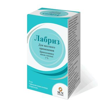 Лабриз 1% капли глазные 5 мл