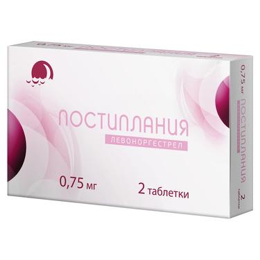 Постиплания 0,75 мг таблетки 2 шт