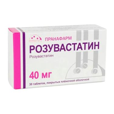 Розувастатин 40 мг таблетки 30 шт