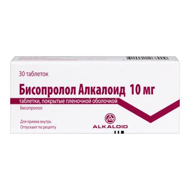 Бисопролол Алкалоид 10 мг таблетки 30 шт