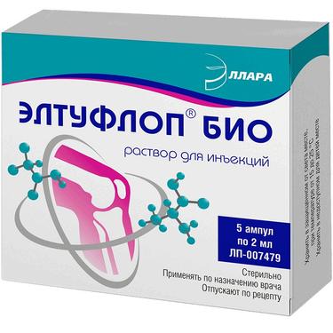 Элтуфлоп Био раствор для инъекций 2 мл 5 шт