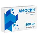 Амосин