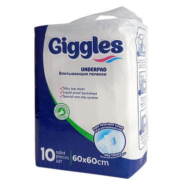 Giggles Пеленки впитывающие одноразовые для взрослых 60 см х 60 см 10 шт