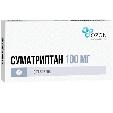 Суматриптан 100 мг таблетки 10 шт