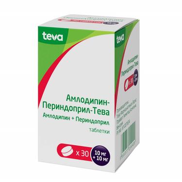 Амлодипин-Периндоприл-Тева 10 мг+10 мг таблетки 30 шт