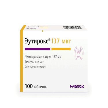 Эутирокс 137 мкг таблетки 100 шт