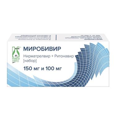 Миробивир 150 мг+100 мг набор таблетки 30 шт