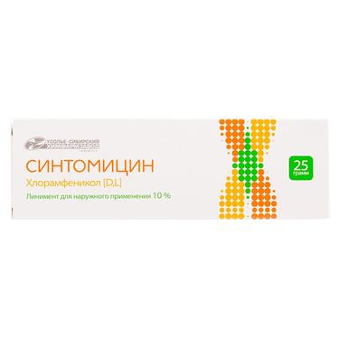 Синтомицин 10% линимент для наружного применения 25 г