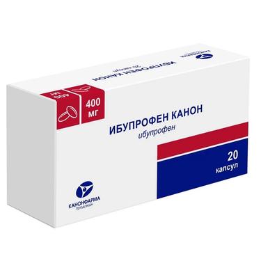 Ибупрофен Канон капсулы 400 мг 20 шт