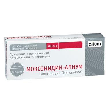 Моксонидин-Алиум 400 мкг таблетки 30 шт