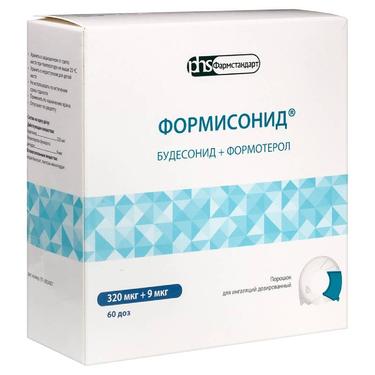 Формисонид 320 мкг+9 мкг порошок для ингаляций 60 доз