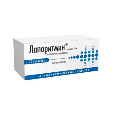 Лапоритмин 25 мг таблетки 30 шт