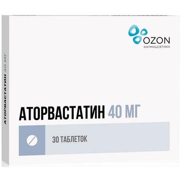 Аторвастатин 40 мг таблетки 30 шт