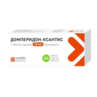 Домперидон-Ксантис 10 мг таблетки 30 шт