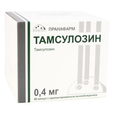 Тамсулозин 0,4 мг капсулы с пролонгированным высвобождением 90 шт