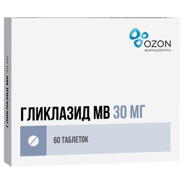 Гликлазид МВ 30 мг таблетки с модифицированным высвобождением 60 шт