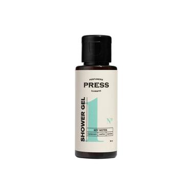 Press Gurwitz Perfumerie №1 Гель для душа Кардамон-Кожа-Жасмин 50 мл