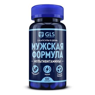 GLS Pharmaceuticals Мужская формула мультивитамины капсулы 60 шт