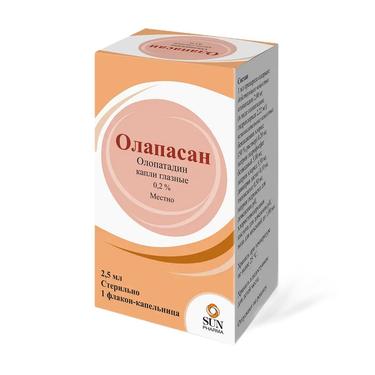 Олапасан 0,2% капли глазные 2,5 мл