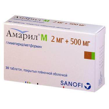 Амарил М 2 мг+500 мг таблетки 30 шт