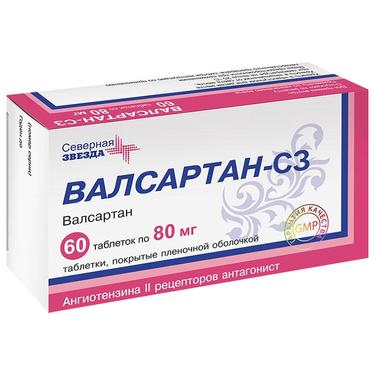 Валсартан-СЗ 80 мг таблетки 60 шт